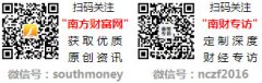 实现贸易率提拔至4.1%